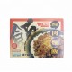 Wei Pork Mushroom Rice